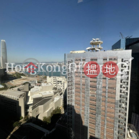 Office Unit for Rent at Bank Of East Asia Harbour View Centre