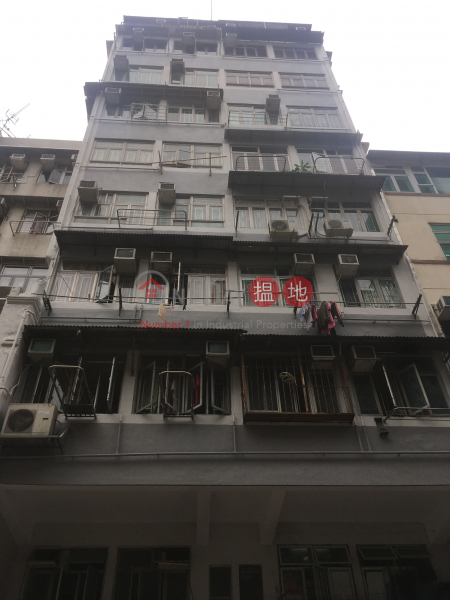 39-41 TAK KU LING ROAD (打鼓嶺道39-41號),Kowloon City | ()(1)