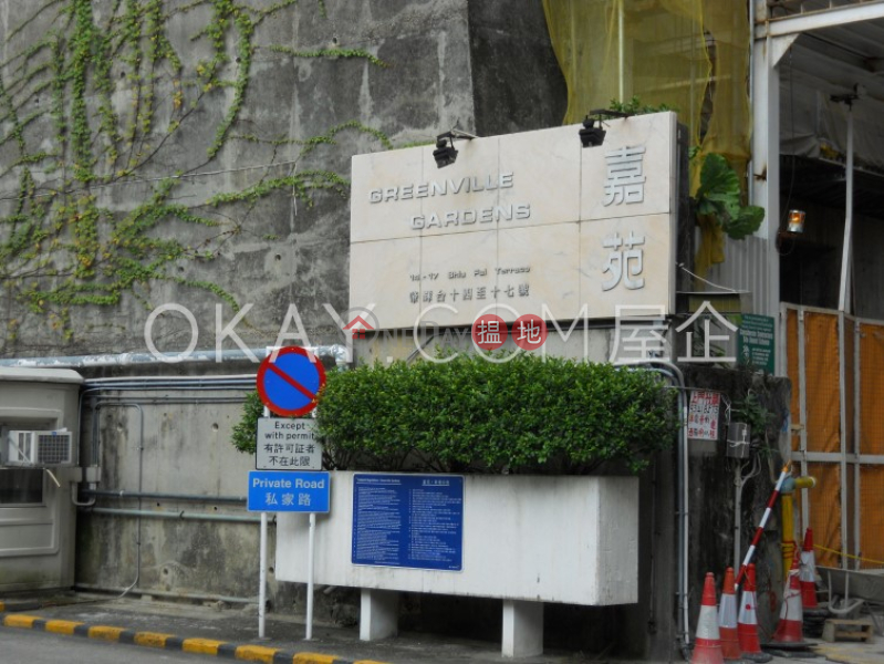 HK$ 22M, Greenville Gardens, Wan Chai District Efficient 3 bedroom with balcony & parking | For Sale