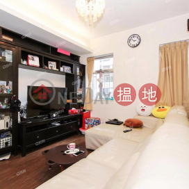 Caineway Mansion | 2 bedroom Mid Floor Flat for Sale | Caineway Mansion 堅威大廈 _0