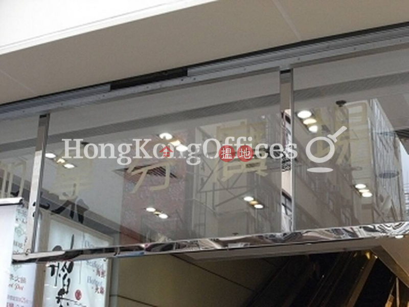 Office Unit for Rent at Carnarvon Plaza 20 Carnarvon Road | Yau Tsim Mong Hong Kong | Rental | HK$ 75,555/ month