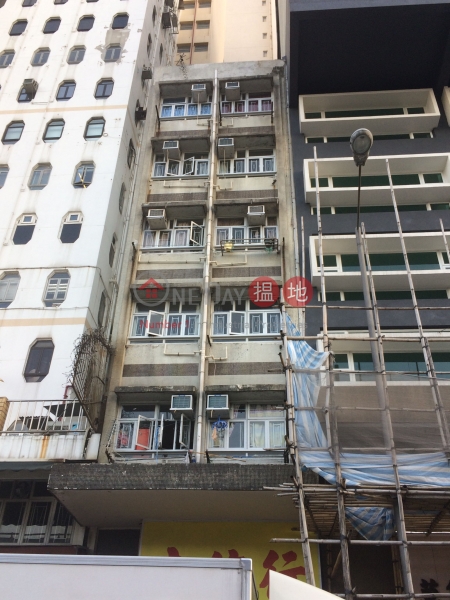 73 Connaught Road West (干諾道西73號),Sheung Wan | ()(1)