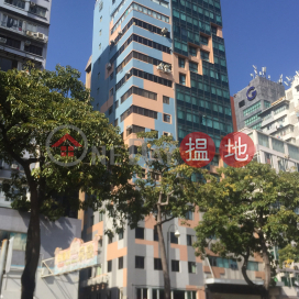 Tak Sing Alliance Building,Tsim Sha Tsui, 