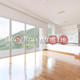 海天小築 A-B室4房豪宅單位出租 | 海天小築 A-B室 Horizon Lodge Unit A-B _0