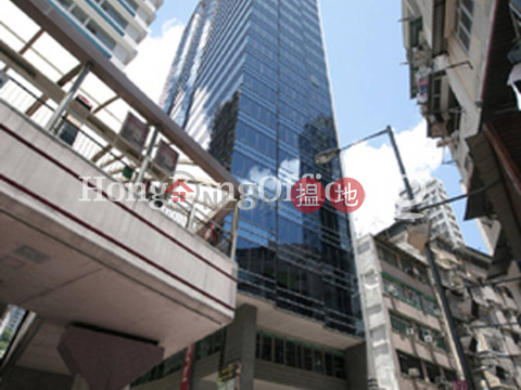 Office Unit for Rent at Kinwick Centre, Kinwick Centre 建業榮基中心 | Central District (HKO-71238-ADHR)_0