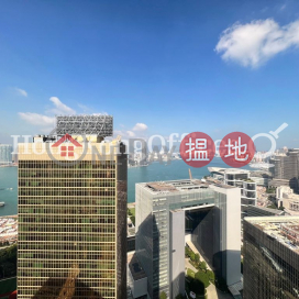 Office Unit for Rent at Lippo Centre, Lippo Centre 力寶中心 | Central District (HKO-14202-ALHR)_0