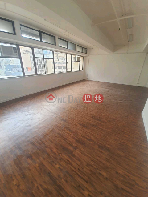 TEL: 98755238, Toi Shan Association Building 台山商會大廈 | Wan Chai District (KEVIN-6095633940)_0