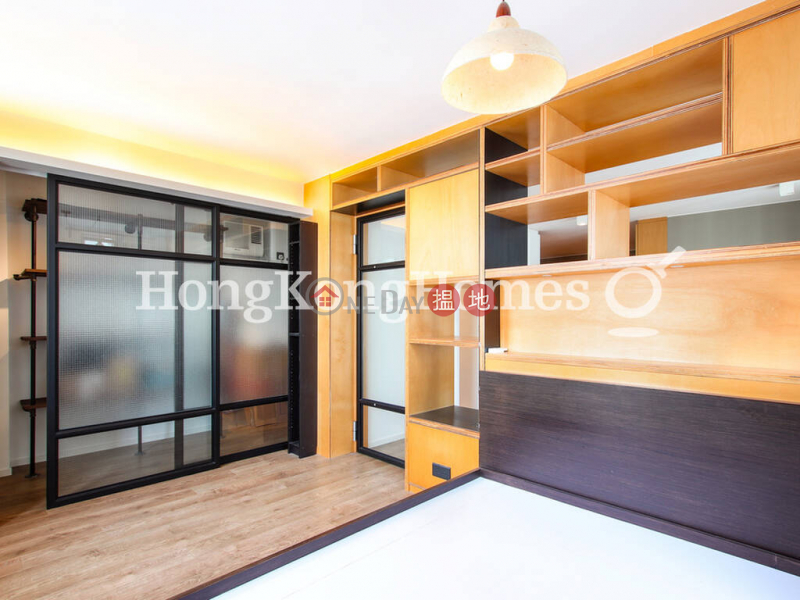 Property Search Hong Kong | OneDay | Residential Sales Listings 1 Bed Unit at (T-09) Lu Shan Mansion Kao Shan Terrace Taikoo Shing | For Sale