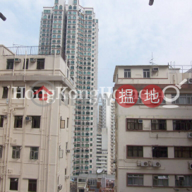 2 Bedroom Unit at First Mansion | For Sale | First Mansion 第一大廈 _0