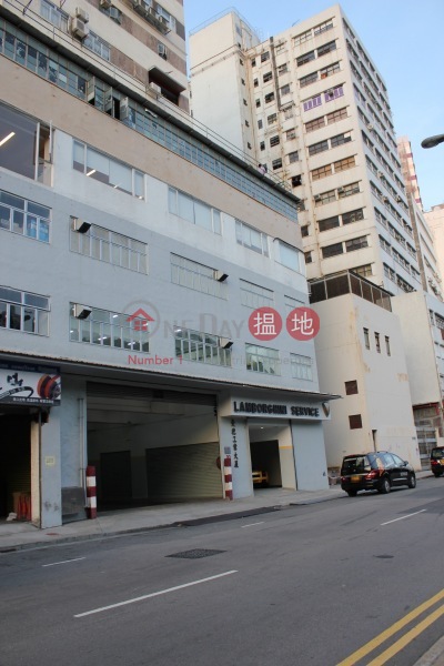 Cheung Tak Industrial Building (Cheung Tak Industrial Building) Wong Chuk Hang|搵地(OneDay)(5)