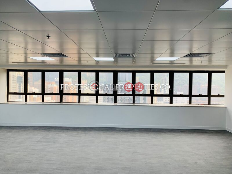 Hong Kong Plaza High, Office / Commercial Property Rental Listings | HK$ 38,200/ month