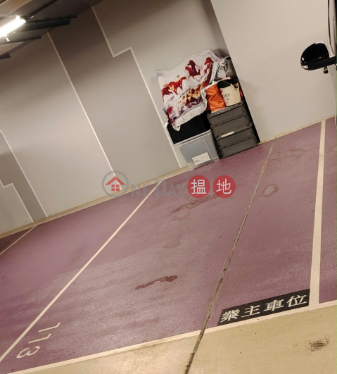 E-trade plaza carpark place No.113, E-Trade Plaza 東貿廣場 | Chai Wan District (ADMIN-8712454455)_0