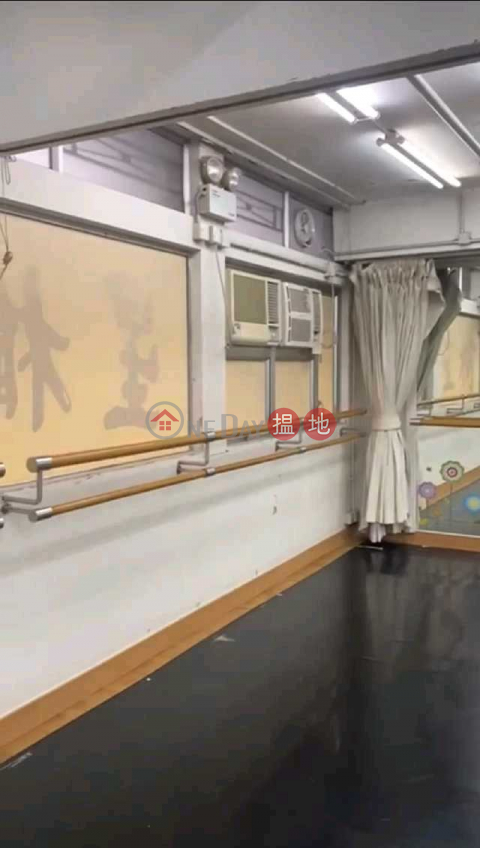 電話: 98755238, 一樓, 金豐商業大廈 Kam Fung Commercial Building | 灣仔區 (KEVIN-1760855039)_0