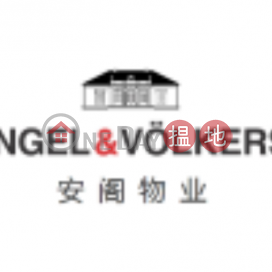 灣仔一房筍盤出租|住宅單位, 壹環 One Wan Chai | 灣仔區 (EVHK44891)_0