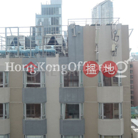 冠福中心寫字樓租單位出租