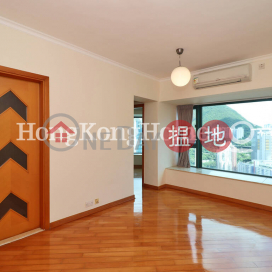 高逸華軒兩房一廳單位出租, 高逸華軒 Manhattan Heights | 西區 (Proway-LID4912R)_0