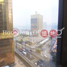 海富中心1座寫字樓租單位出租, 海富中心1座 Admiralty Centre Tower 1 | 中區 (HKO-26800-AFHR)_0