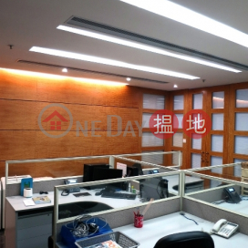 TEL: 98755238, Bank Of East Asia Harbour View Centre 東亞銀行港灣中心 | Wan Chai District (KEVIN-1220557159)_0