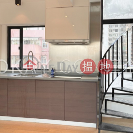 Stylish 1 bedroom on high floor with rooftop | For Sale