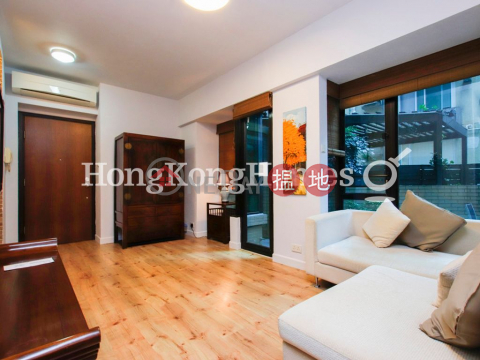 1 Bed Unit for Rent at Bella Vista, Bella Vista 蔚晴軒 | Western District (Proway-LID53502R)_0