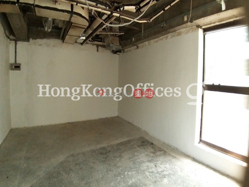 Property Search Hong Kong | OneDay | Office / Commercial Property | Rental Listings | Office Unit for Rent at Island Beverley
