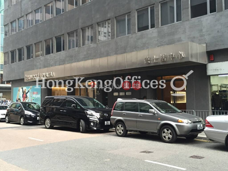 Property Search Hong Kong | OneDay | Industrial Rental Listings Industrial Unit for Rent at Texwood Plaza