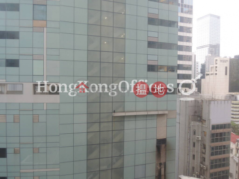 Office Unit for Rent at Winning Centre, Winning Centre 雲明行 | Central District (HKO-41573-ABER)_0