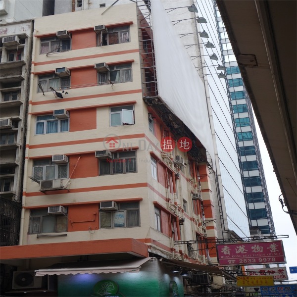 Chi King Court (Chi King Court) Wan Chai|搵地(OneDay)(4)