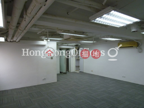 Office Unit for Rent at Causeway Bay Centre | Causeway Bay Centre 銅鑼灣中心 _0