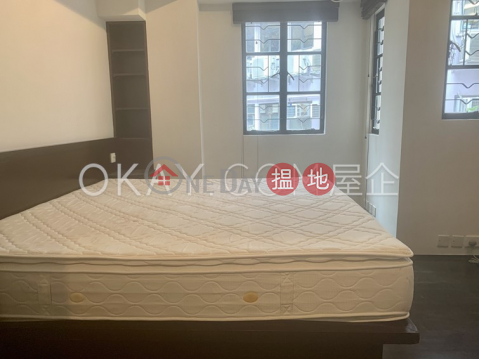 Tasteful 1 bedroom on high floor | Rental | 10-14 Gage Street 結志街10-14號 _0
