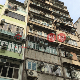444 Portland Street,Prince Edward, Kowloon