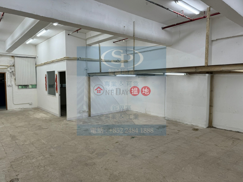 Property Search Hong Kong | OneDay | Industrial Rental Listings Kwai Chung Wah Tat: close to the Kwai Hing MTR station, with toilet inside