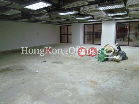 Office Unit for Rent at Kailey Tower, Kailey Tower 騏利大廈 | Central District (HKO-22989-ACHR)_0