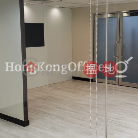 Office Unit for Rent at South Seas Centre Tower 1 | South Seas Centre Tower 1 南洋中心第1座 _0