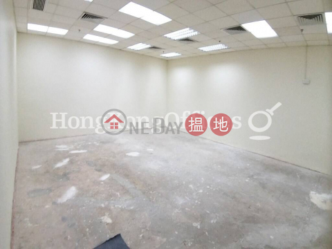 Office Unit for Rent at Mirror Tower, Mirror Tower 冠華中心 | Yau Tsim Mong (HKO-4921-AEHR)_0