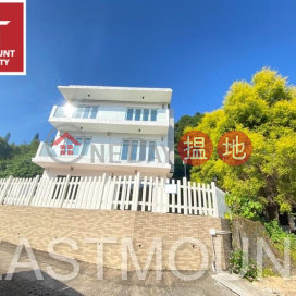 Sai Kung Village House | Property For Sale and Rent in Pak Kong Au 北港凹-Detached | Property ID:3240 | Pak Kong Village House 北港村屋 _0