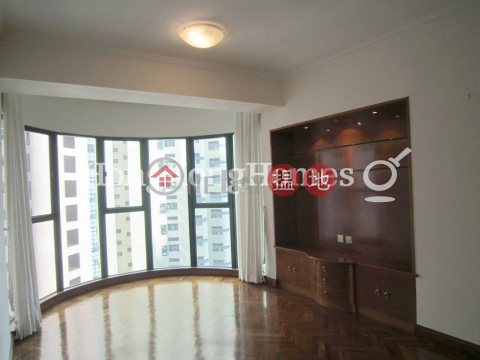 2 Bedroom Unit for Rent at Hillsborough Court | Hillsborough Court 曉峰閣 _0