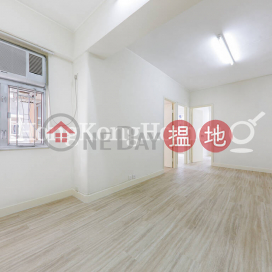 4 Bedroom Luxury Unit for Rent at Ching Wah Building | Ching Wah Building 清華樓 _0