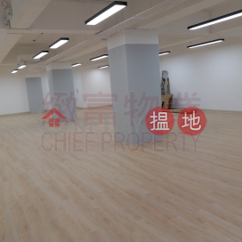 全新裝修，內廁, 利森工廠大廈 Lee Sum Factory Building | 黃大仙區 (28592)_0