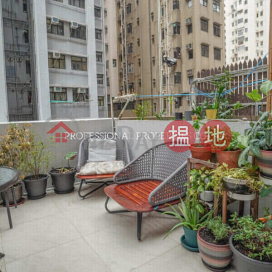 Special Big Terrace Unit, Kam Ling Court BlockB 金陵閣B座 | Western District (01B0122746)_0