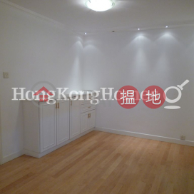 3 Bedroom Family Unit at (T-58) Kai Tien Mansion Horizon Gardens Taikoo Shing | For Sale | (T-58) Kai Tien Mansion Horizon Gardens Taikoo Shing 啟天閣 (55座) _0