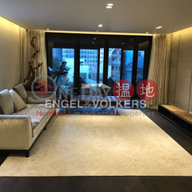 中半山4房豪宅筍盤出售|住宅單位 | 怡廬 Yale Lodge _0