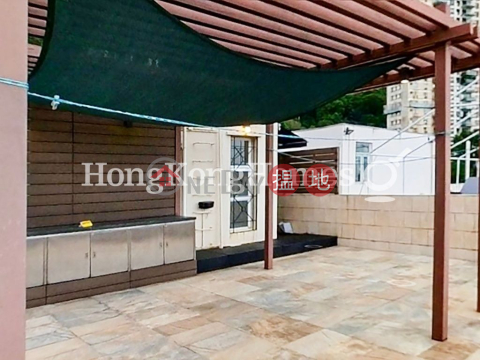 年豐園1座三房兩廳單位出售, 年豐園1座 Skyline Mansion Block 1 | 西區 (Proway-LID117102S)_0