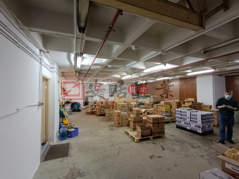 安居工商 何生 罕有超巨型平台 59 King Yip Street | Kwun Tong District Hong Kong Sales HK$ 14M