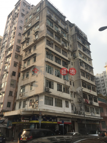 Block B 31 Poplar Street (翠景樓B座),Sham Shui Po | ()(1)