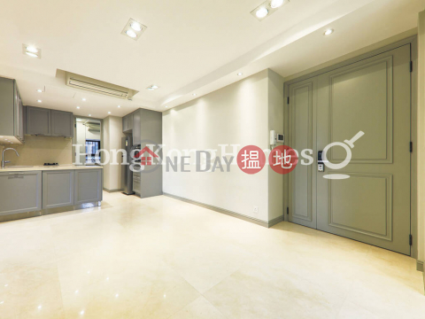2 Bedroom Unit at Tower 1 Regent On The Park | For Sale | Tower 1 Regent On The Park 御花園 1座 _0