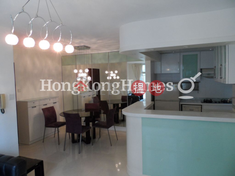 啟天閣 (55座)三房兩廳單位出售 | 啟天閣 (55座) (T-58) Kai Tien Mansion Horizon Gardens Taikoo Shing _0