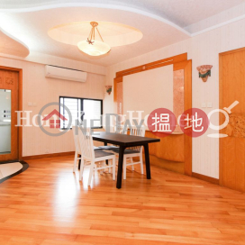 嘉雲臺 4座三房兩廳單位出租