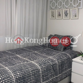 正大花園兩房一廳單位出售, 正大花園 Jing Tai Garden Mansion | 西區 (Proway-LID88818S)_0