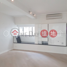 2房2廁帝華臺出售單位, 帝華臺 The Rednaxela | 西區 (OKAY-S45680)_0